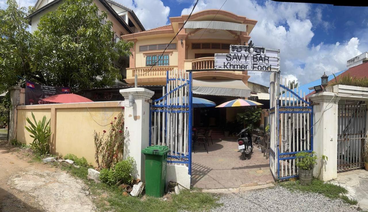 Savy Bar And Guest house *