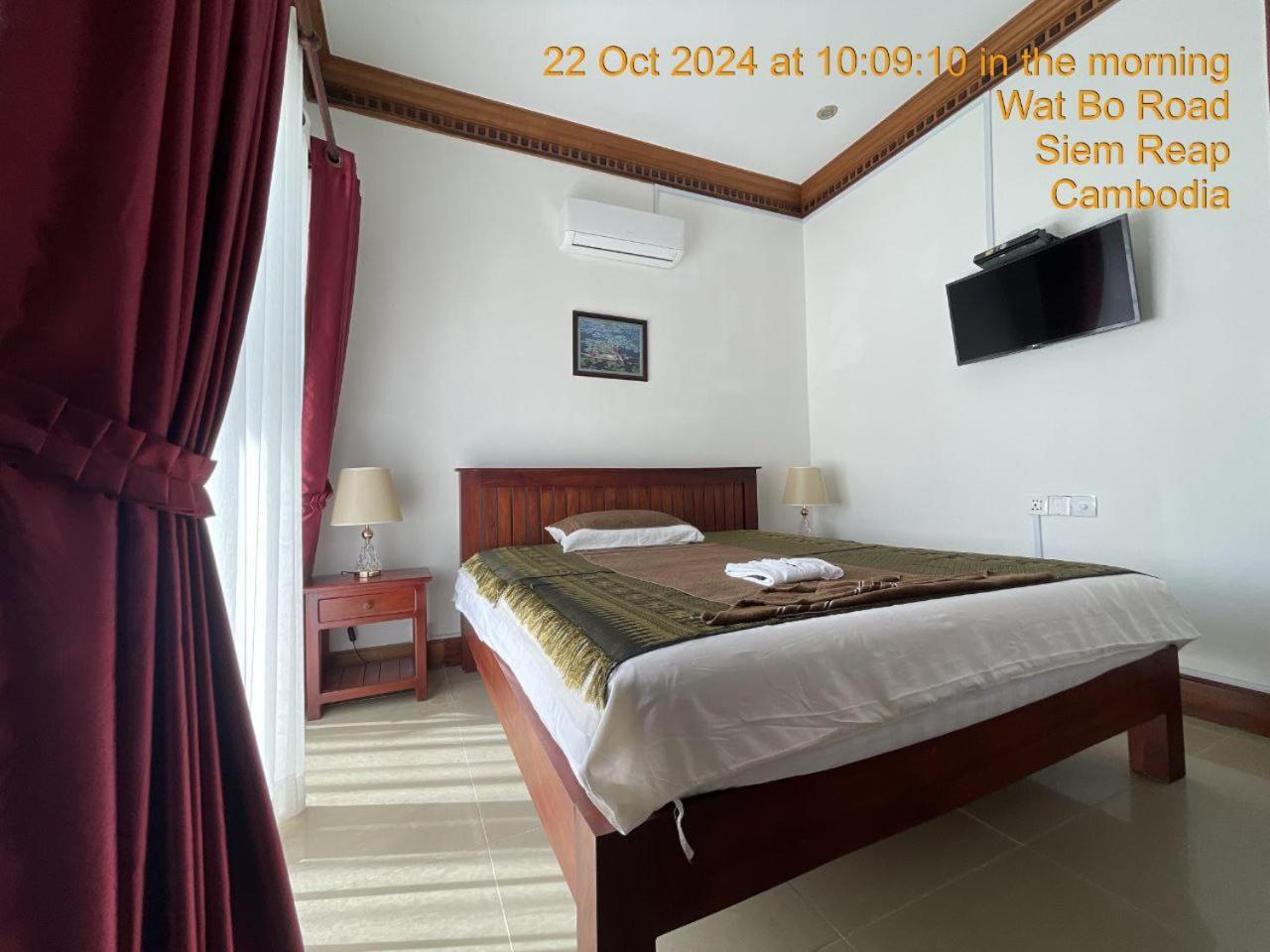 Rubyland Siem Reap