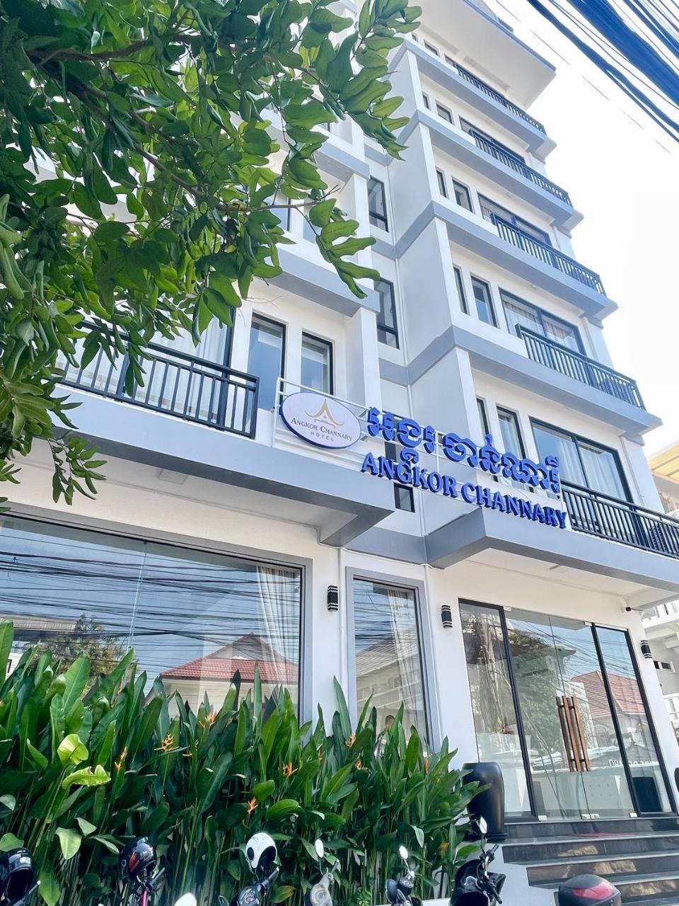 Angkor Channary Hotel