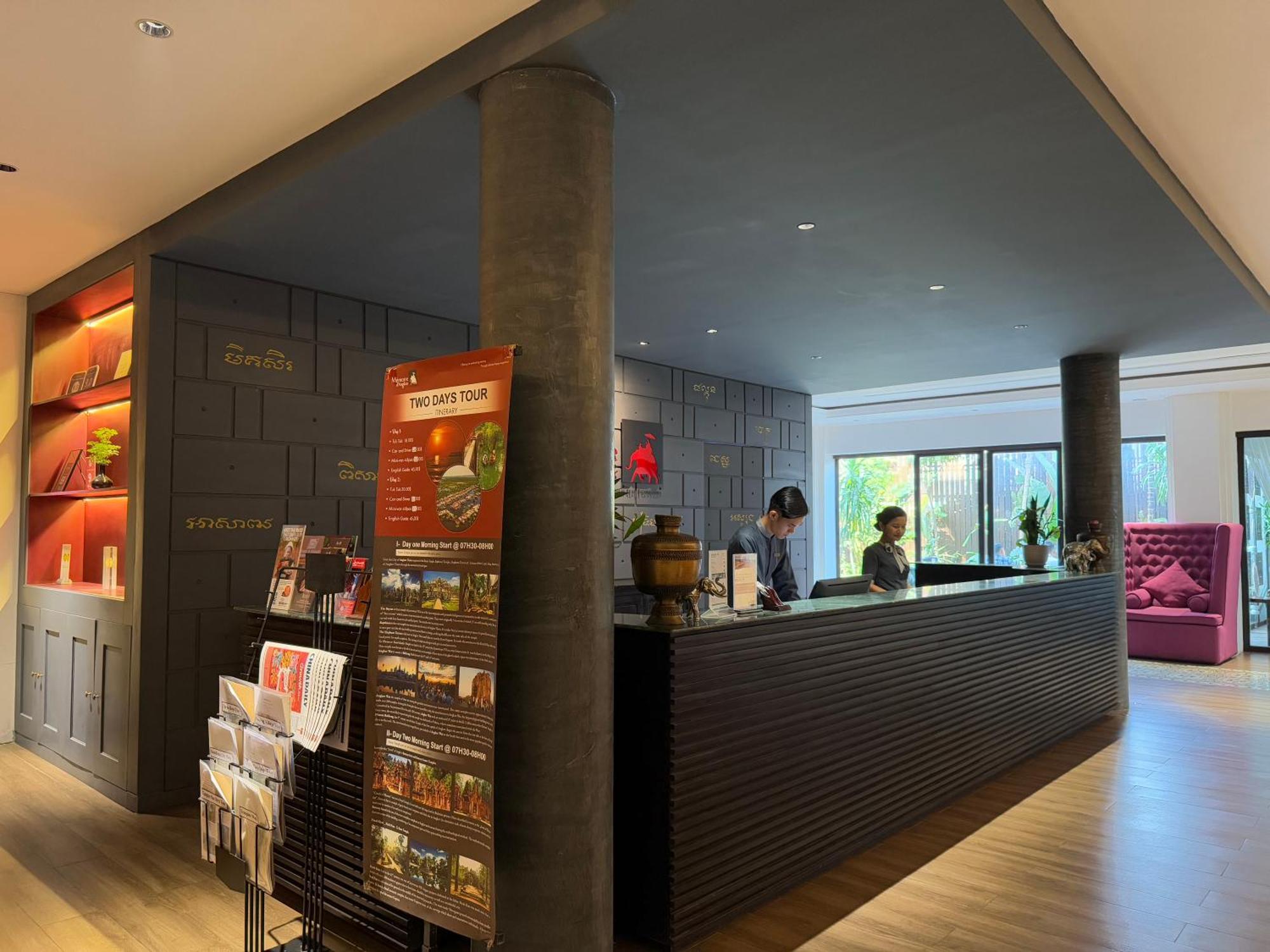 Memoire D' Angkor Boutique Hotel
