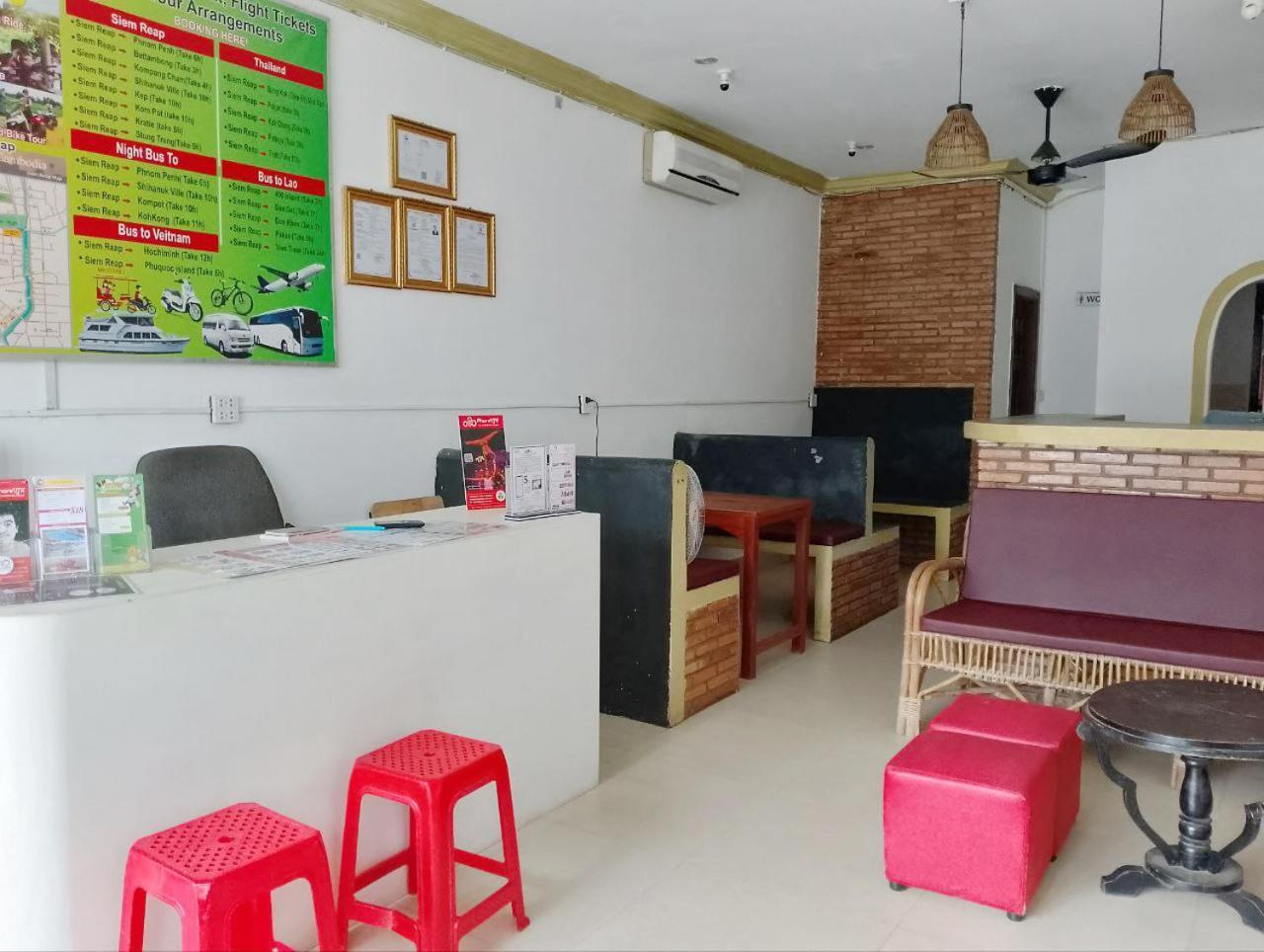 Rumah tetamu Easy Go Siem Reap