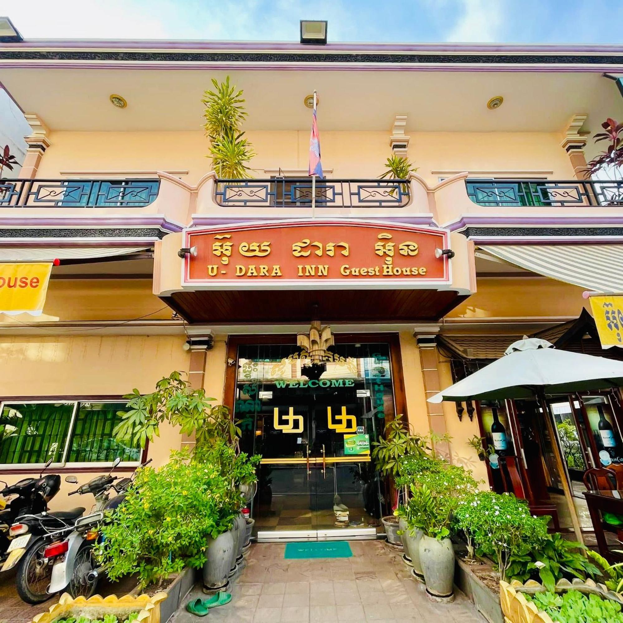 Hotel U Dara 3*