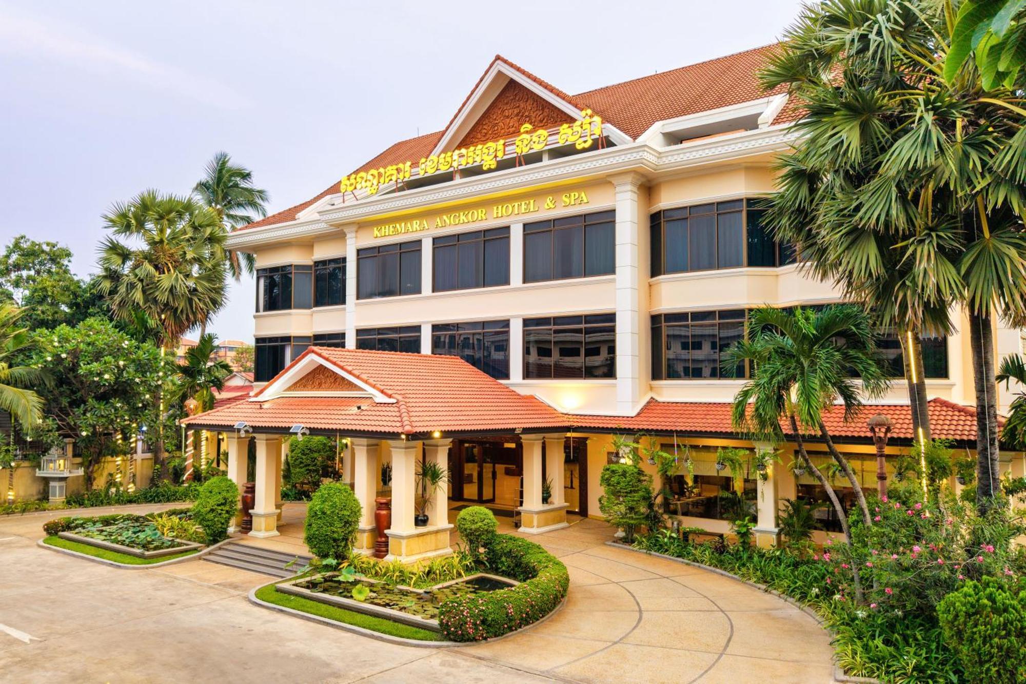 Khemara Angkor Hotel&spa Siem Reap