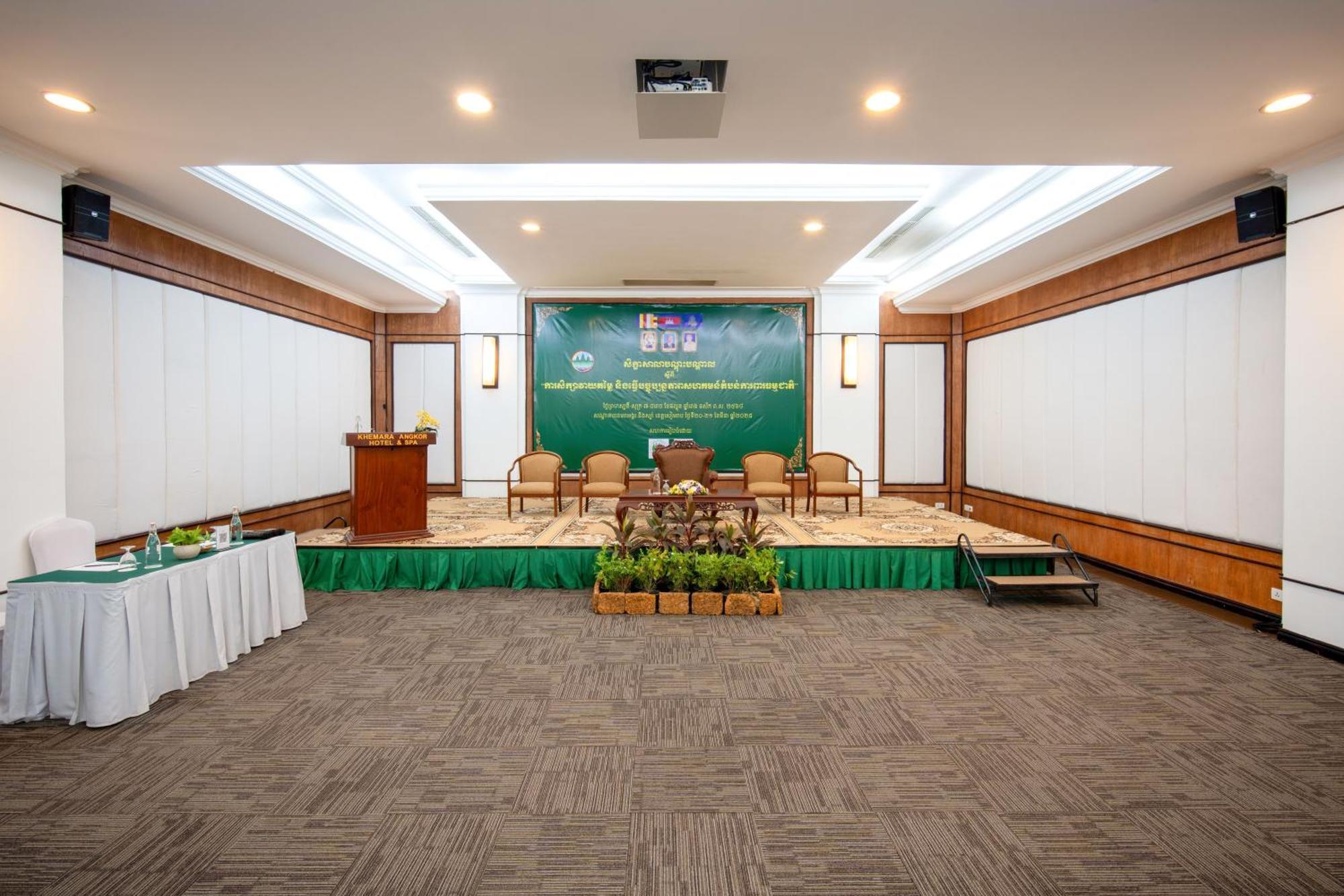 Hotel Khemara Angkor Hotel&spa 4*