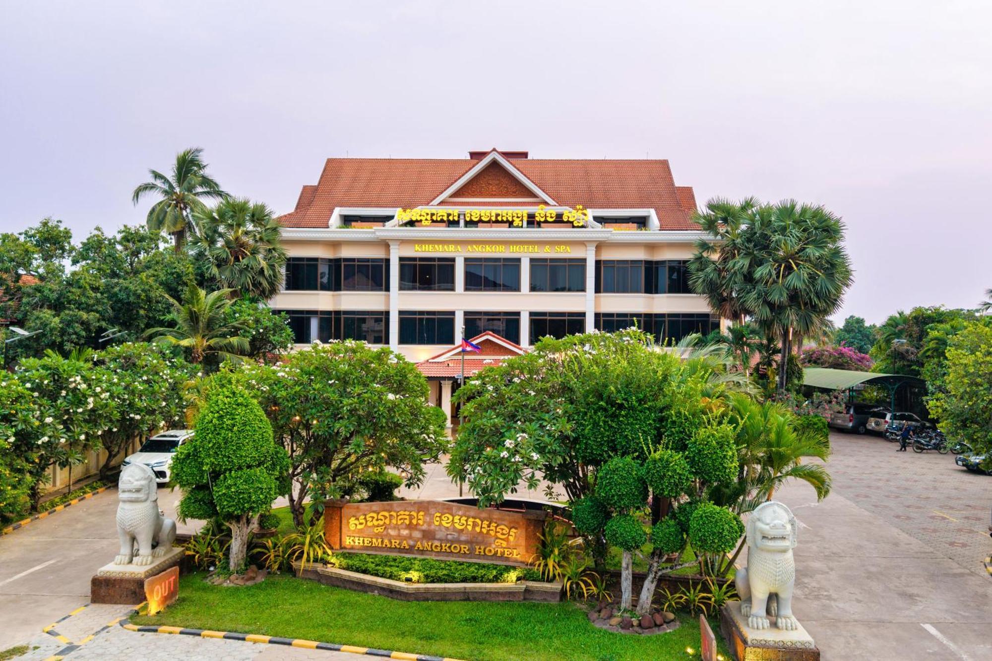 Khemara Angkor Hotel&spa 4* Siem Reap