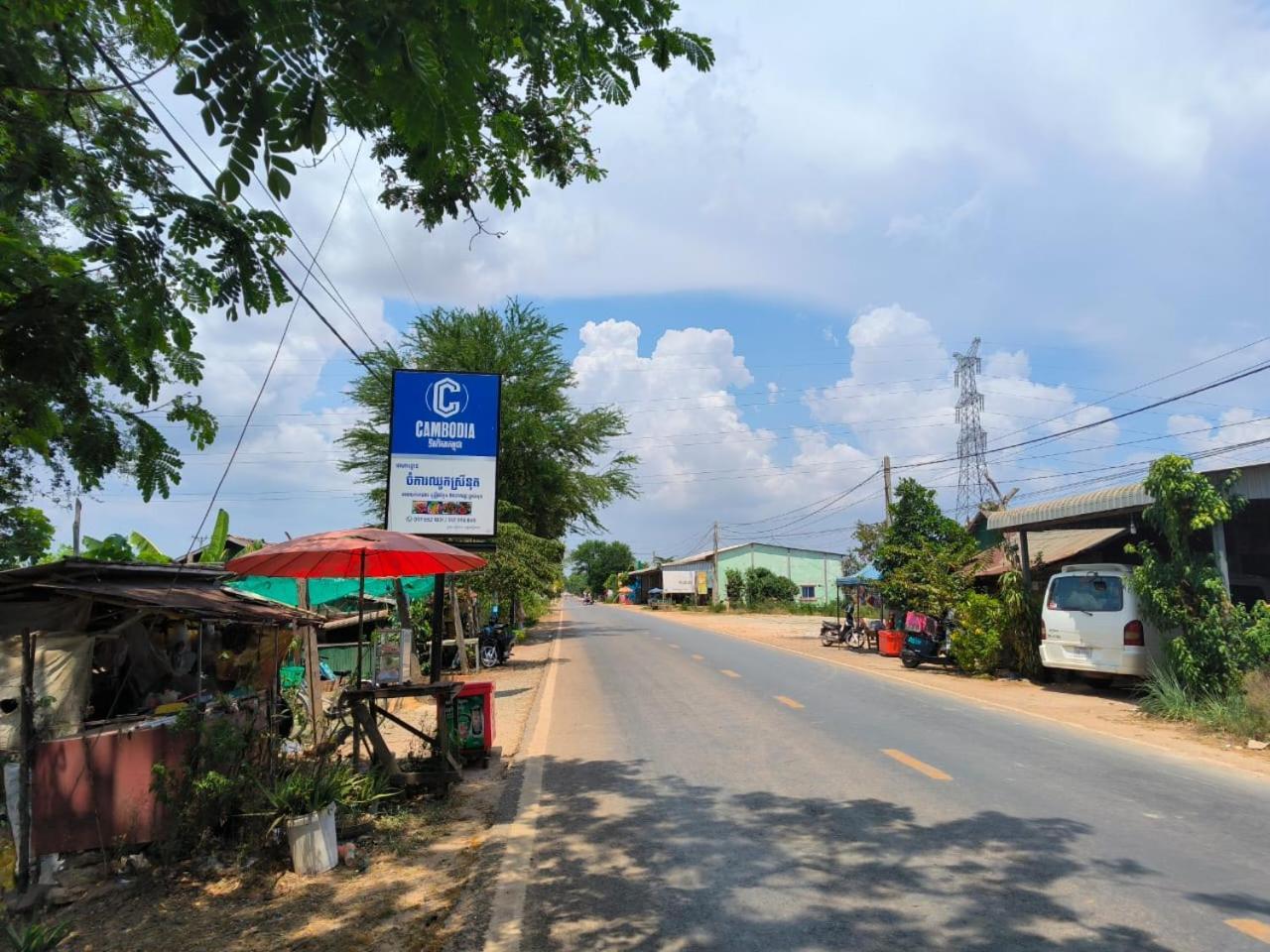 Chamkachuk * Siem Reap