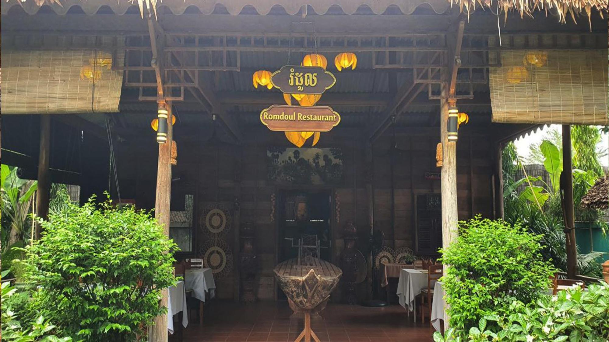 Phum Khmer - Village Cambodian Eco-lodge
