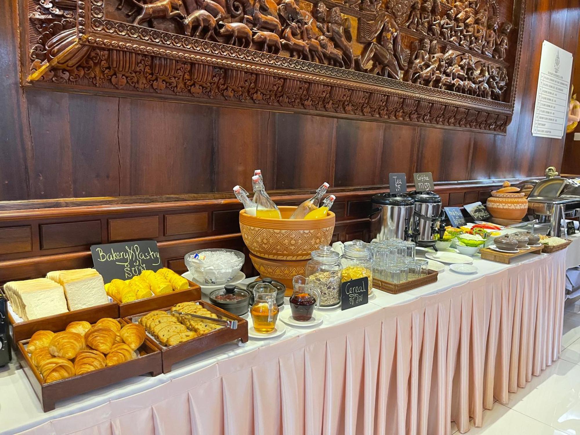 Bronam & Hotel Siem Reap