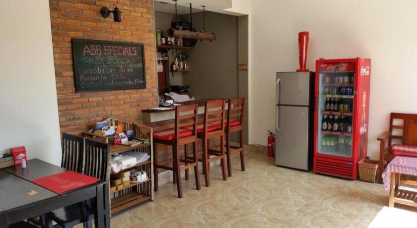 Angkor Beauty Boutique Hotel