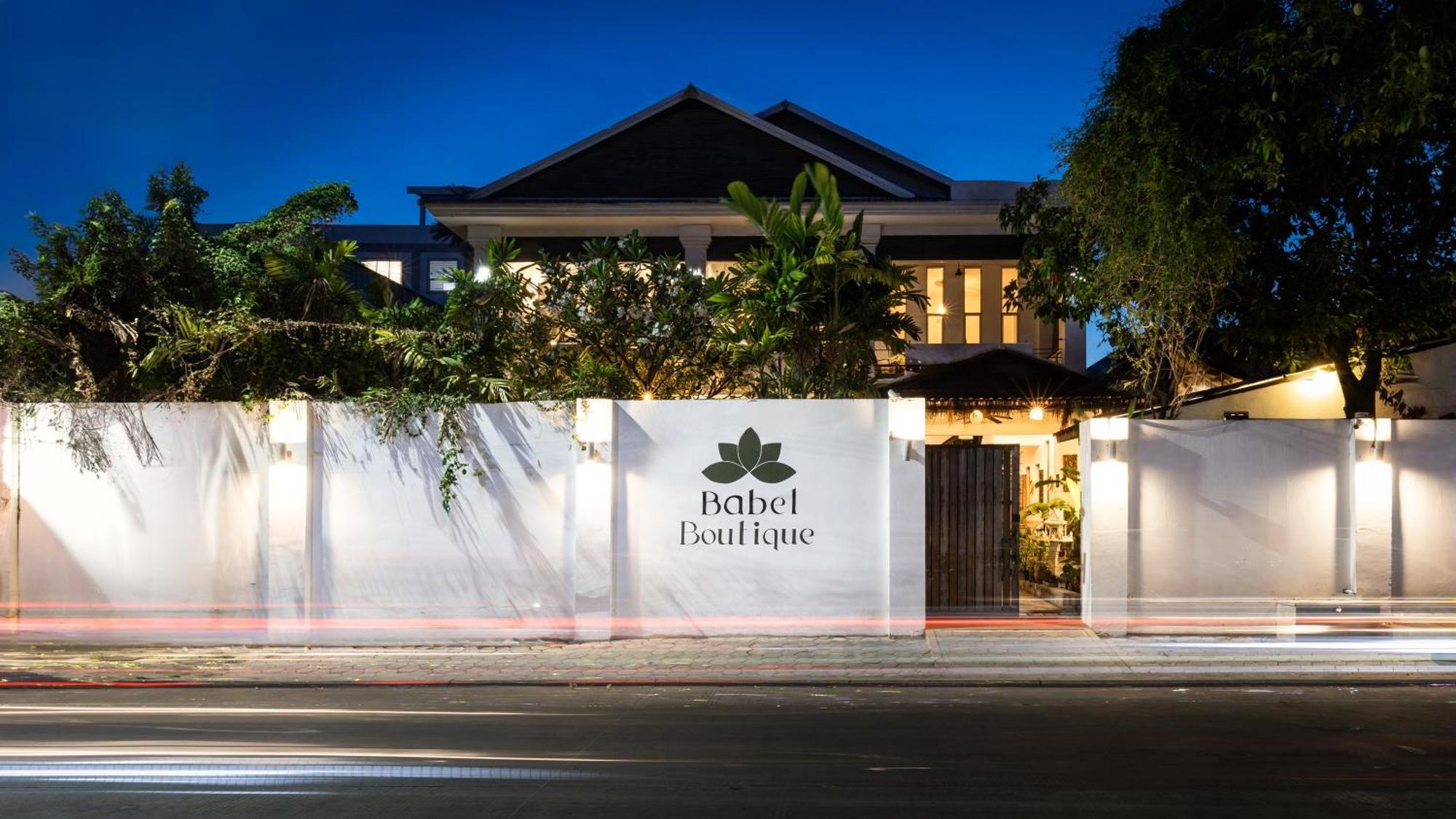 Babel Boutique Hotel 3*