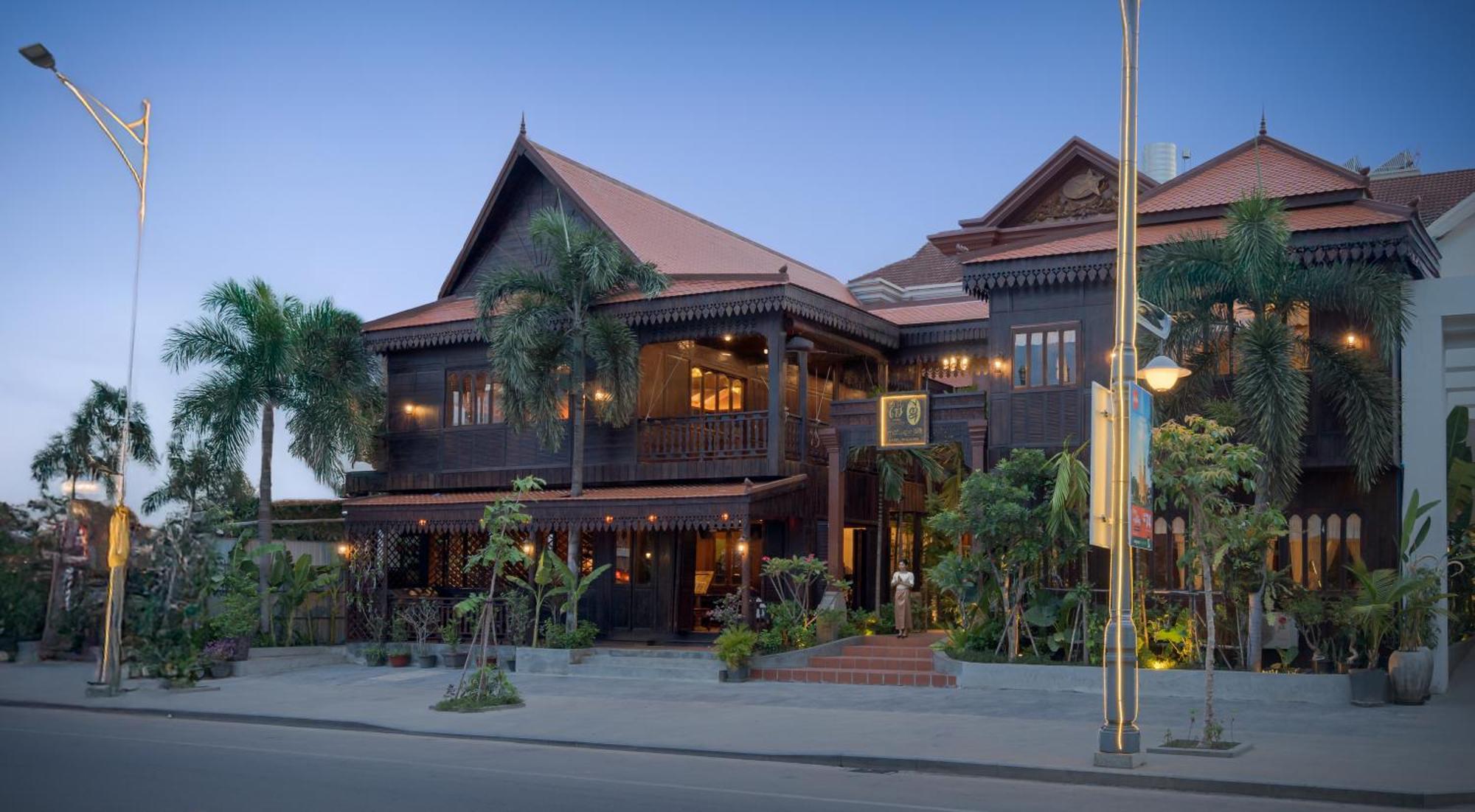 Memoire D' Angkor Boutique 4*