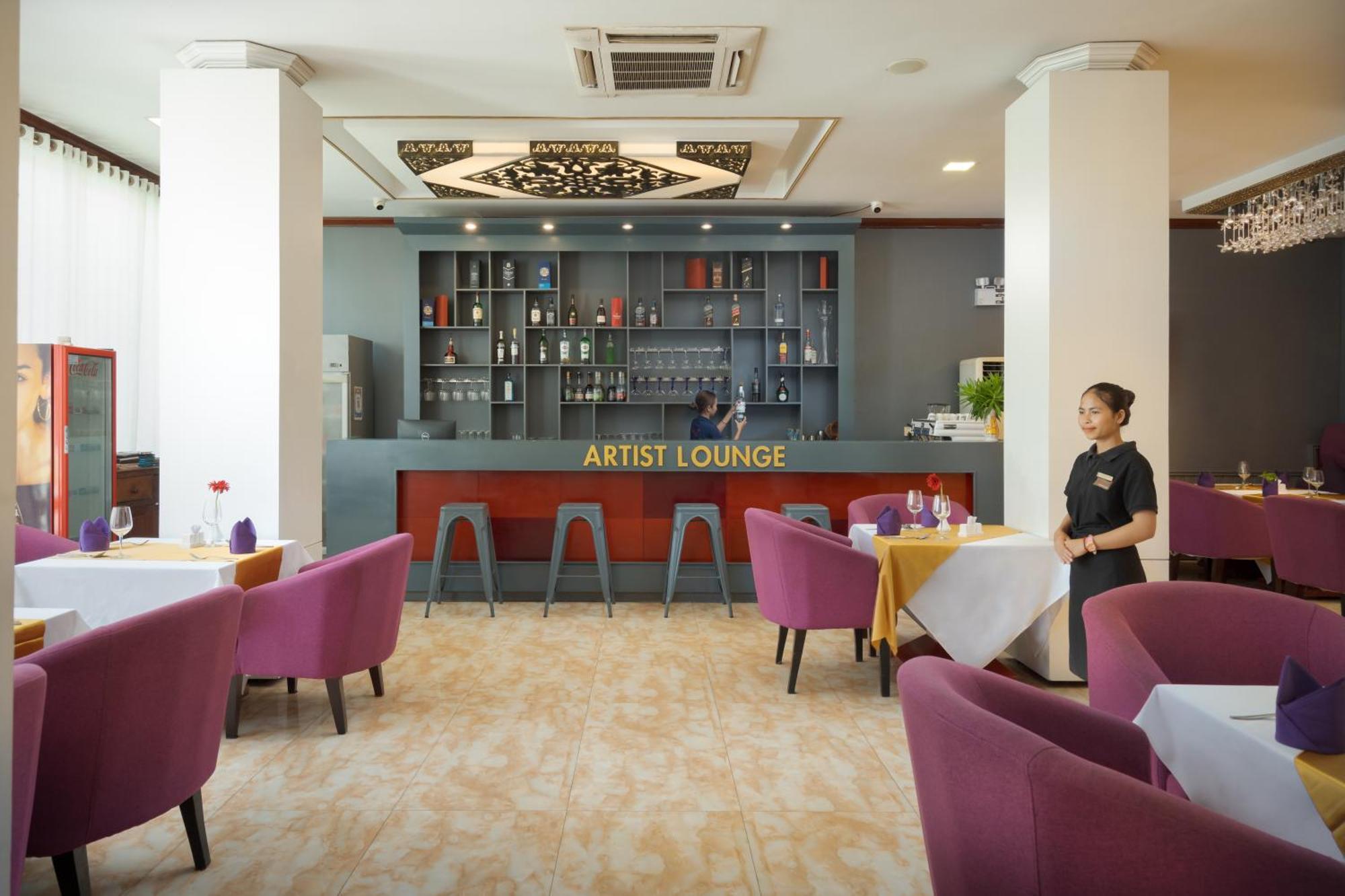 Memoire Siem Reap