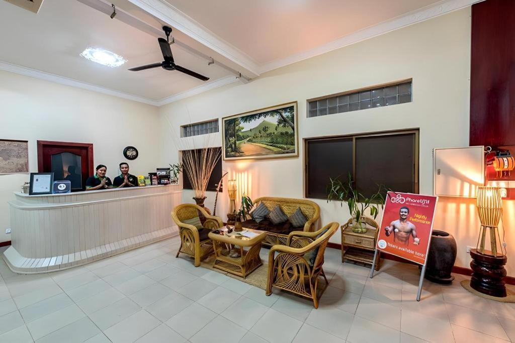 Hotel Lemongrass&ginger Siem Reap