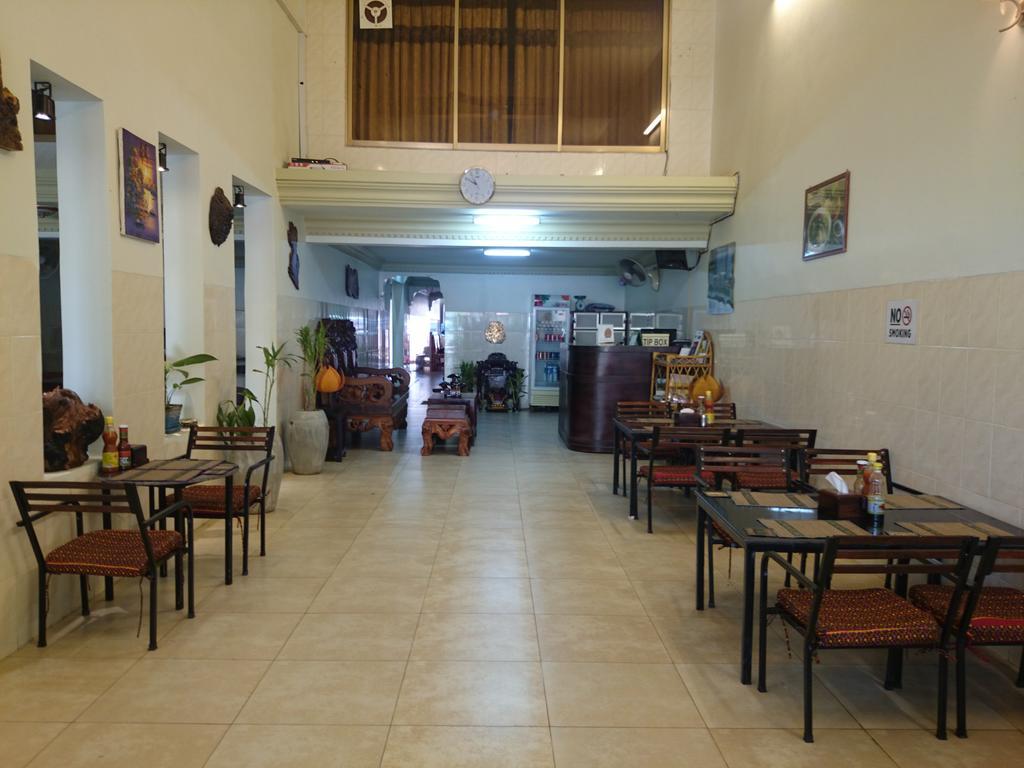 Siem Reap Green Home Guesthouse * Siem Reap
