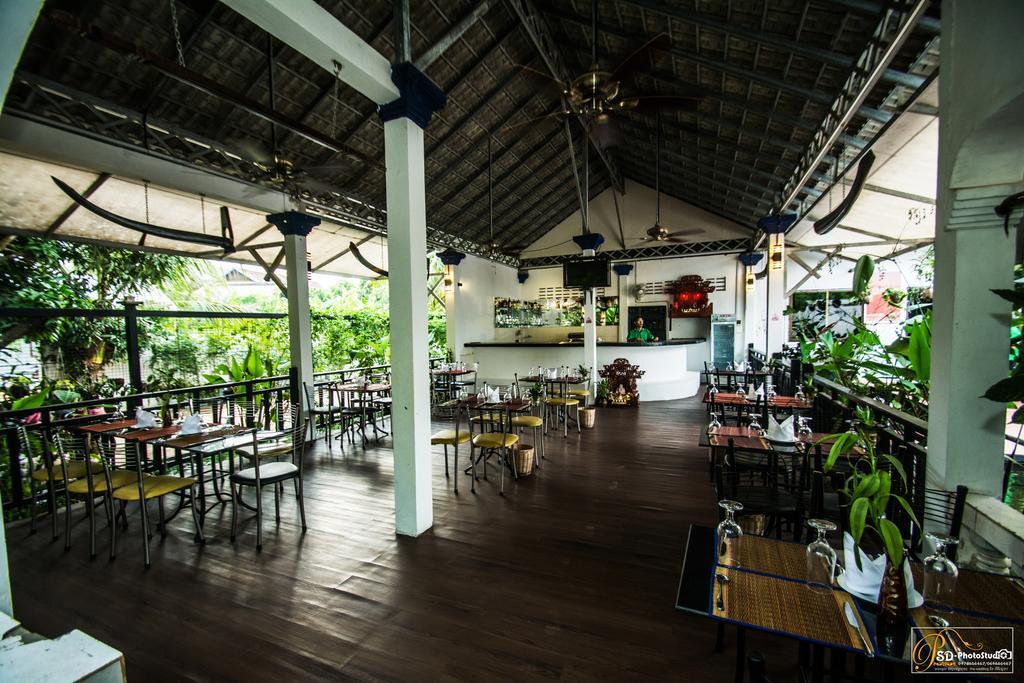 Hotel Nature Boutique