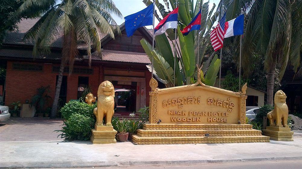 Neak Pean - Wooden House Hotel 3*