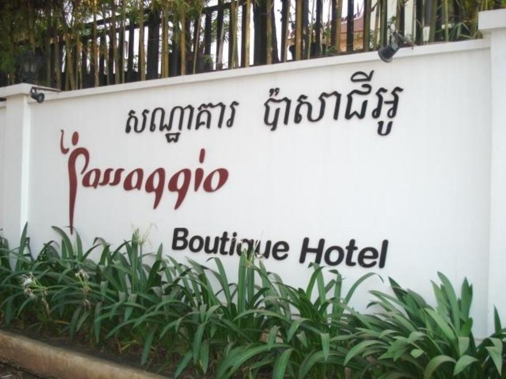 Passaggio Boutique Hotel 3*