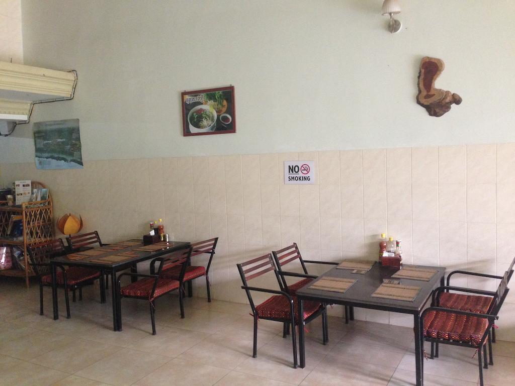 Siem Reap Green Home Guesthouse Siem Reap