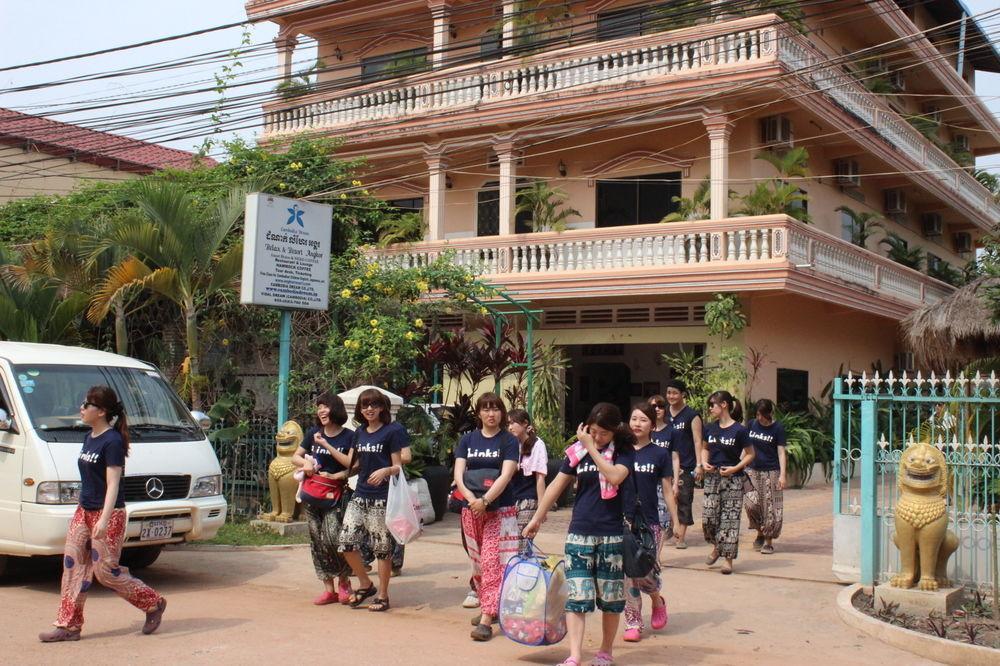 Relax And Angkor Siem Reap