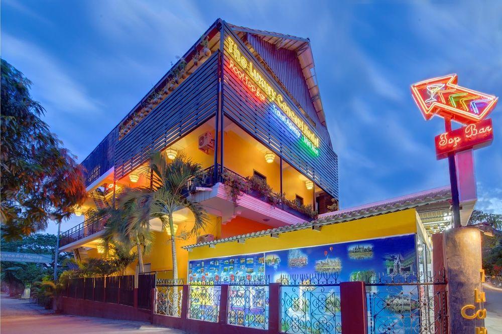 The Luxury Concept Hotel 2*