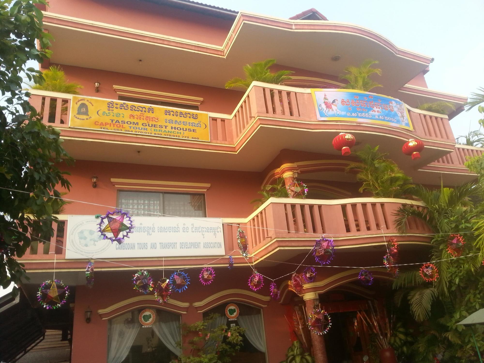 Ta Som & Tour Services Guest house