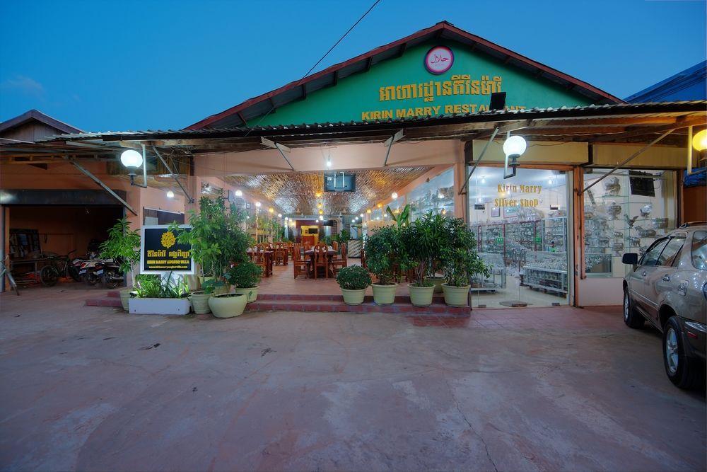 Kirin Marry Angkor 2* Siem Reap