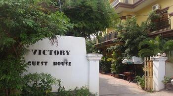 Victory 2* Siem Reap