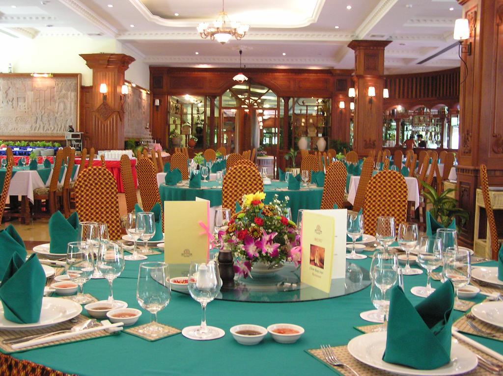 Goldiana Angkor 4*
