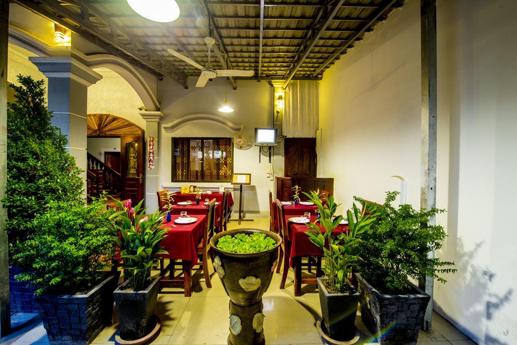 Hong Gech Y Guest house