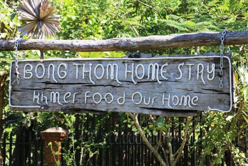 The Bong Thom Homestay