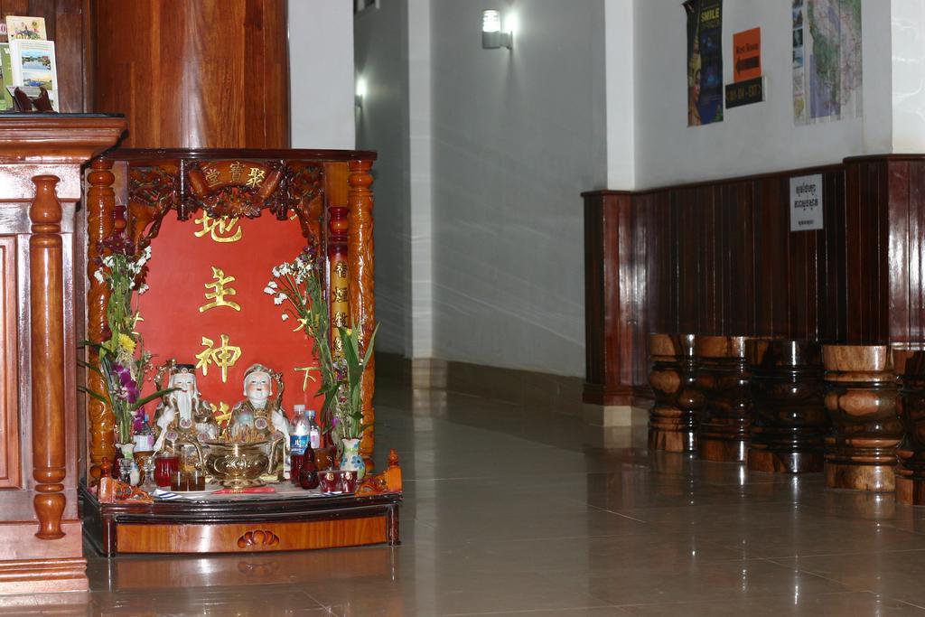Angkor Ruby Hotel