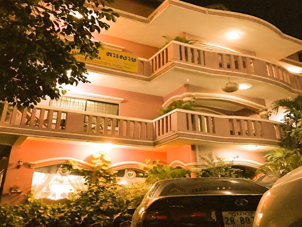 Guest house Ta Som & Tour Services Siem Reap