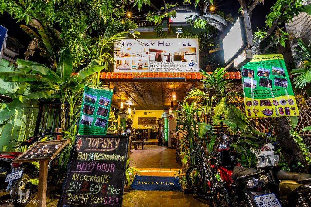 Hostel Sky Siem Reap