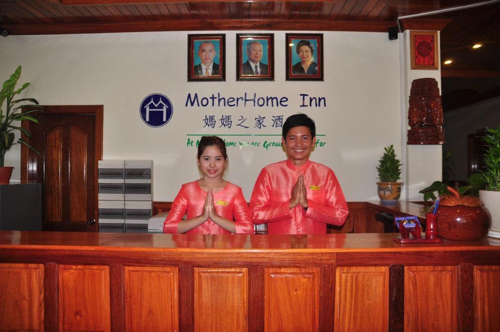 Bed & Breakfast Motherhome 4*