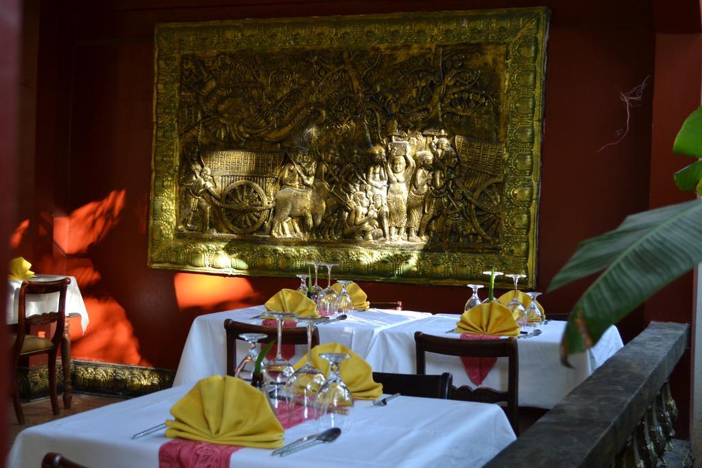 Hotel Bopha Boutique 4*