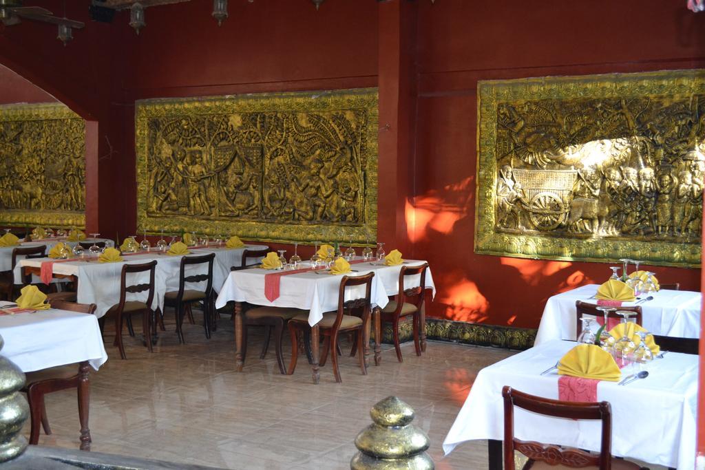 Hotel Bopha Boutique