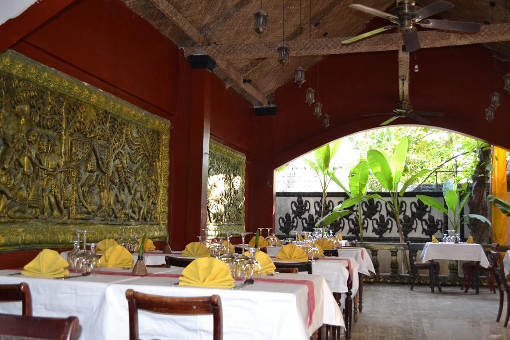 Bopha Boutique 4* Siem Reap