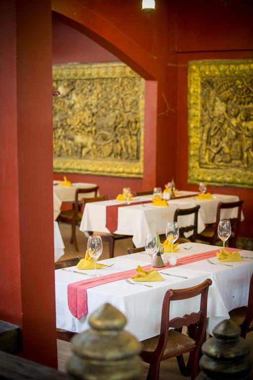 Bopha Boutique 4* Siem Reap