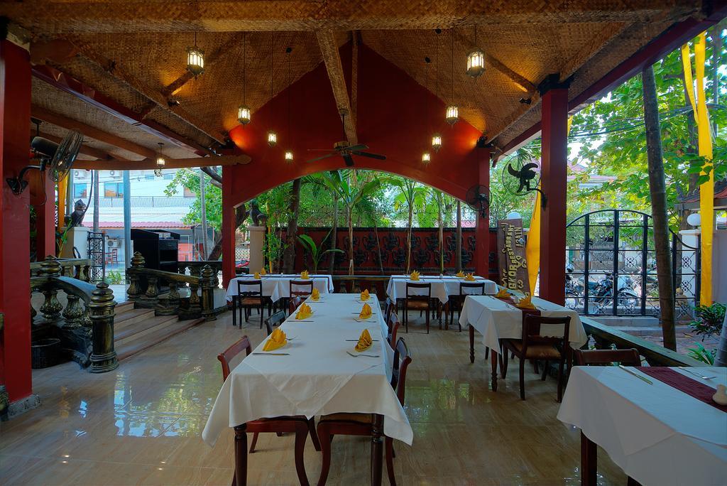 Bopha Boutique Hotel 4*