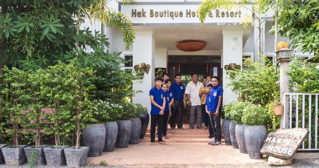 Hak Boutique 3*
