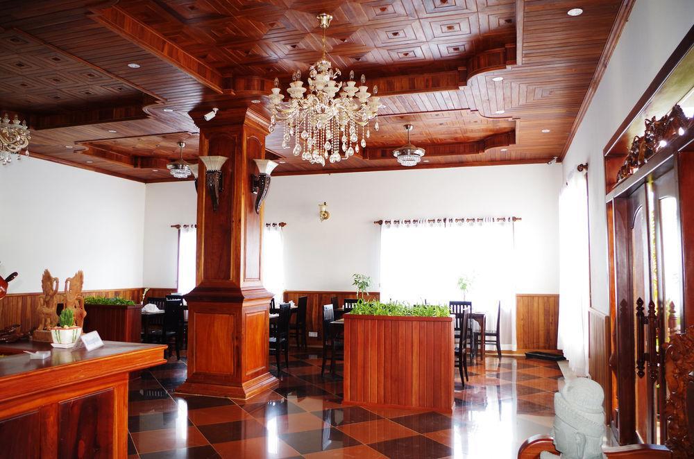 Kingfisher Angkor Hotel Siem Reap