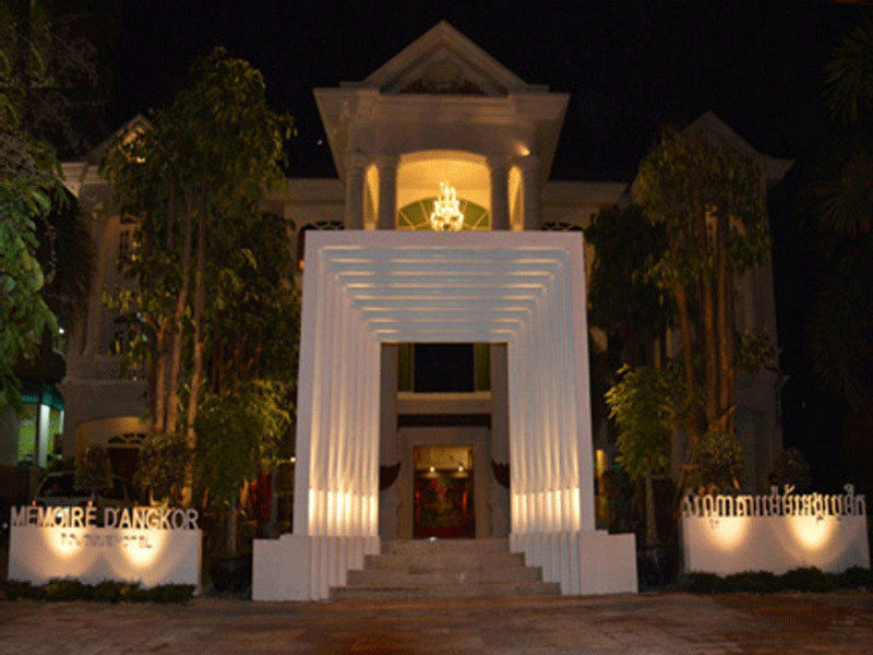 Memoire D' Angkor Boutique Hotel 4*