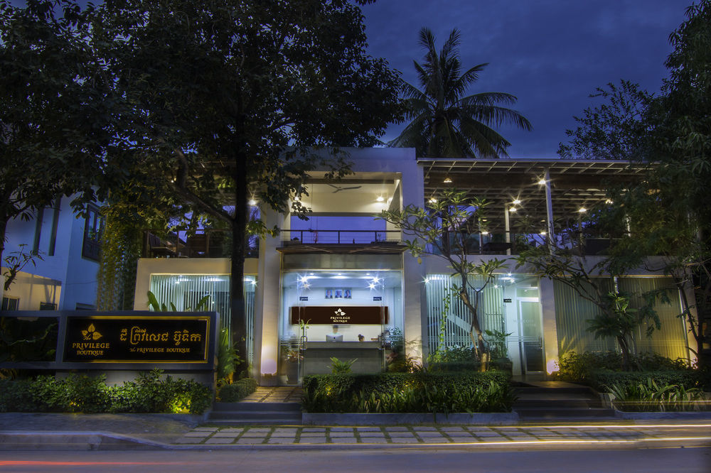 The Privilege Boutique 4*