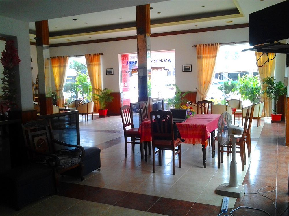Angkor Saphir Siem Reap