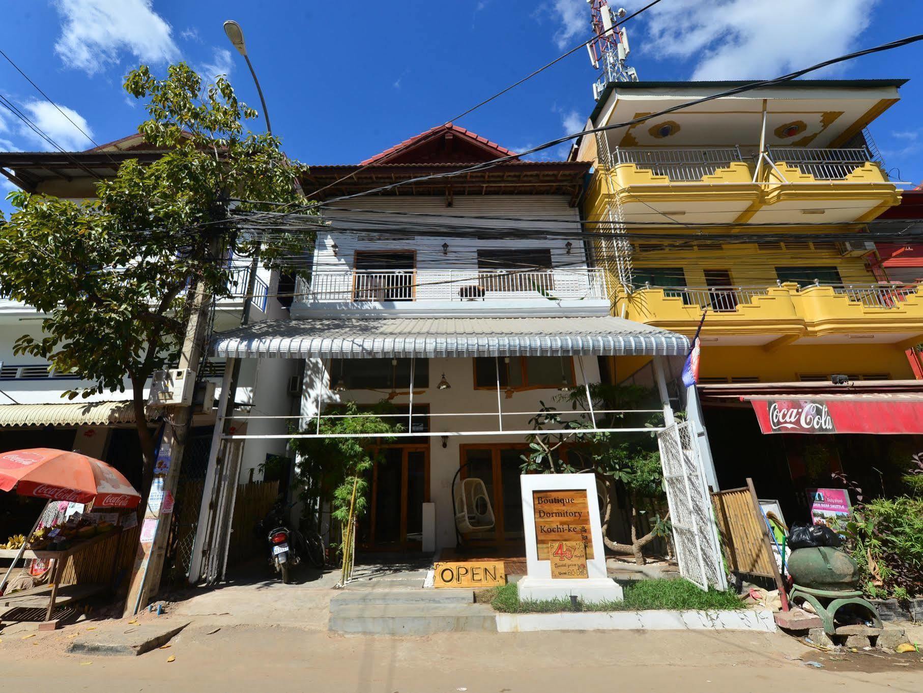 Boutique Kochi-ke Albergue *