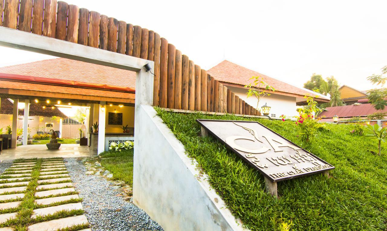 Hotel The Clay D Angkor & 4*