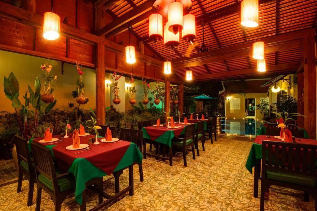 Hotel Bamboo Forest Boutique