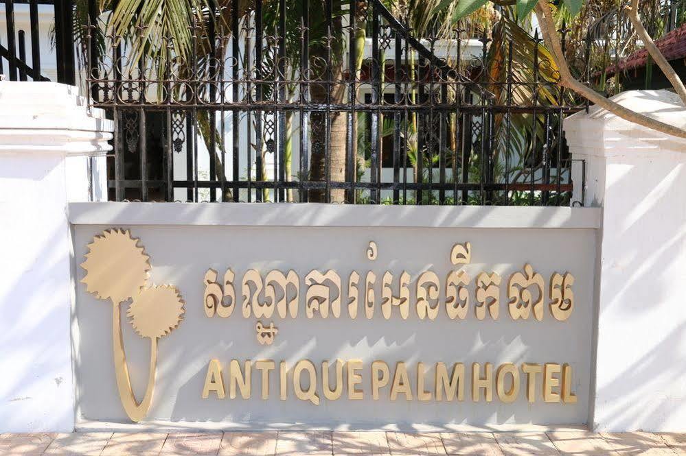 Antique Palm 4* Siem Reap