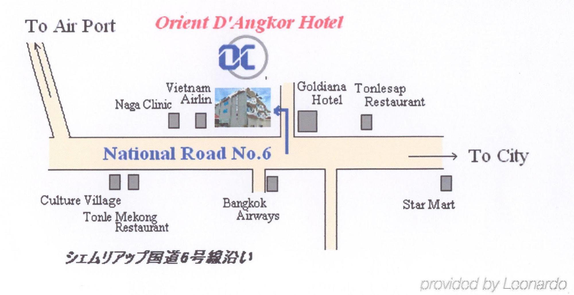 Hotel Orient D'angkor Siem Reap