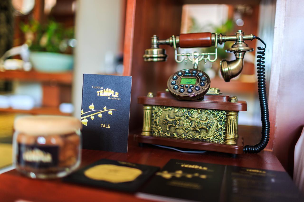 Hotel Golden Temple Boutique